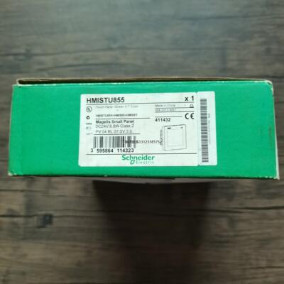 询价全新原装正品施耐德
