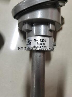 询价TeamTec温度传感器12500全新询价议价