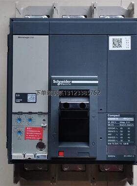 询价NS33466施耐德NS800N 3P Micrologic2.0塑壳断路器前置接线全