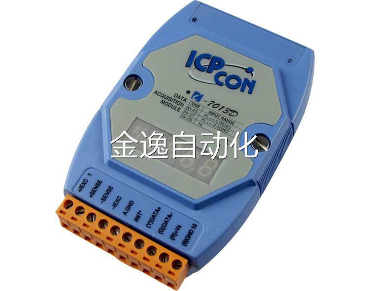 I-7013D 16位10Hz 1路2/3/4线热电阻输入模块（带数码显示）怎么样,好用不?