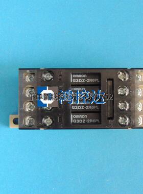 询价全新原装OMRONOMRON一般继电器G3DZ-2R6PL DC24V
