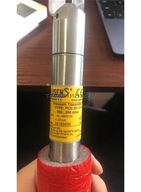 询价PCE-PCE-28/g1/4/SG APLISENS液位雷达压力传感器全新询价议