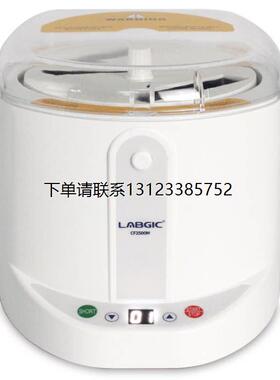 询价CF2500M微孔板离心机96孔PCR板专用实验室培养甩板机
