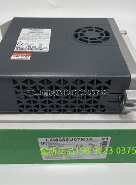 询价施耐德伺服驱动控制器LXM28SU01M3X LXM28SU04M3X  全新原装
