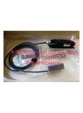 询价53-00180海德汉编码器LIF97W 524064-01