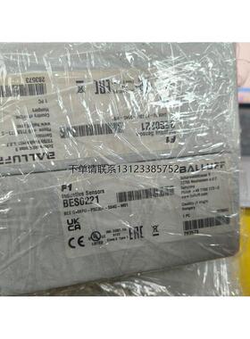 询价BES0021德国BES021M BES Q40KFU-PAC40E-S04G询价原装正品
