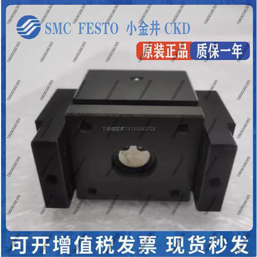 询价韩国JRT气爪气缸AF10