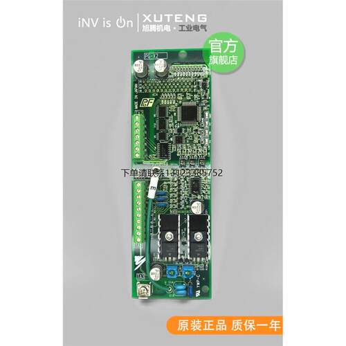 询价100%全新原装PG-X2卡