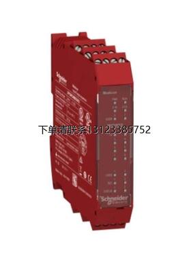 询价Schneider施耐德安全模块XPSUS12AP  全新原装正品询价质保1