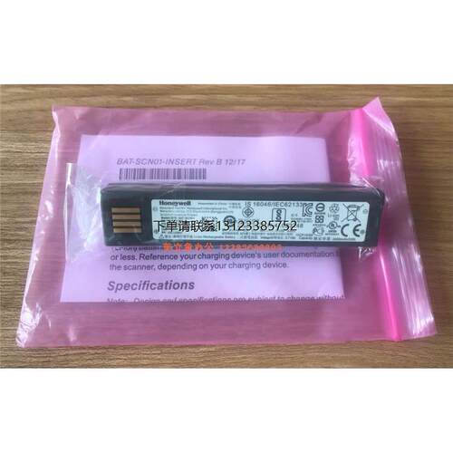 询价原装Honeywell霍尼韦