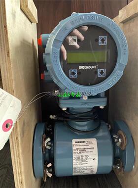 询价电磁流量计8732EST2A2NAM4+8705FSA005 S1W0NAB3Q4 电源12-42