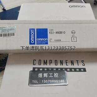 询价特价     静电消除器 喷嘴 KS1-AA1T/KS1-ANSB10/KS1-ANSW90