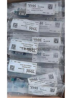 询价24-01853AD50点胶Z滑块THK SRS9MUUCSE+55LM