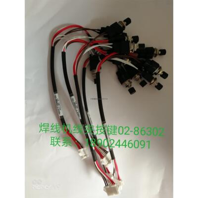询价02-863键盘按键开关