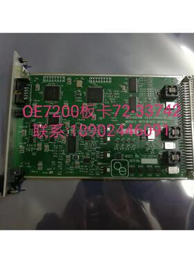 询价OE7200控制板MODUL INTERFACE PCB  72-33742