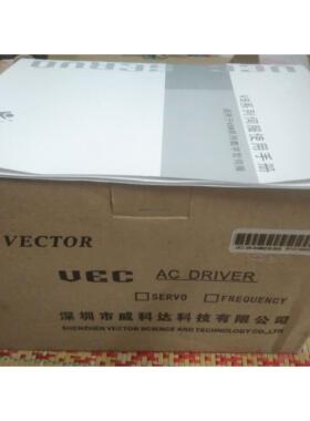 询价威科达R4030A R7530A2IF MF2伺服马达VEC-VB-R75M21B-M-B驱动