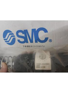 询价原装正品 KOBA 油压缓冲器 KHA64-50 询价议价 询价
