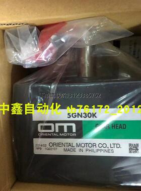 询价东方vexta马达ASM98AC ASM98AC-N25 ASM98AA-P10/P25 PKP264D