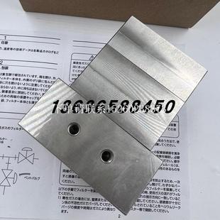 831M6 {富滇小店}询价日本原装 正品 安德旺斯药液阀AV 5260