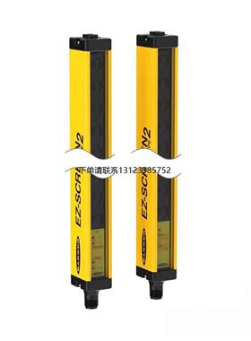 询价安全光幕LS2TP30-600Q88全新原装正品