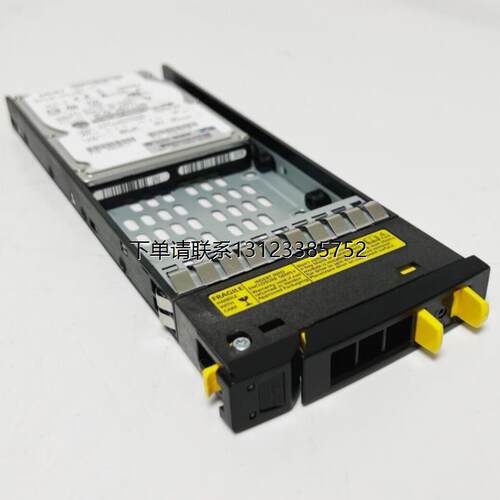 询价P01023-HAR.8TBKS9