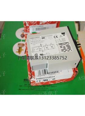 询价特价      佳乐固态   PMB01DM24  全新正品