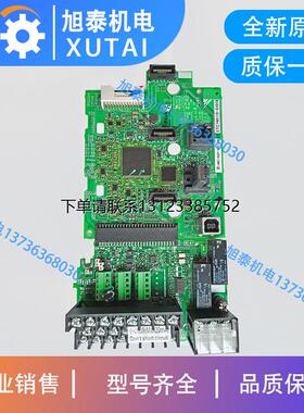 询价安川A1000主板ETC740110-S1019/20/22/24/26 端子板ETC740121