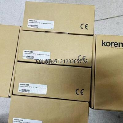 询价Korenix转换器JetC1