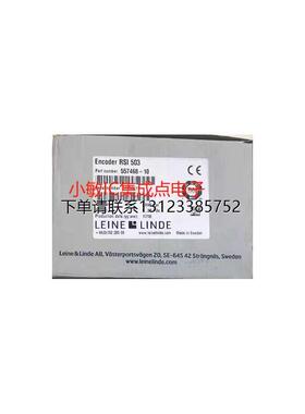 询价莱纳林德全新原装RSI503 537401-04 392904-02 557468-10议价