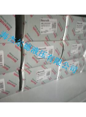 询价Rexroth力士乐滑块导轨R165372320全新原装直线轴承法兰滚珠