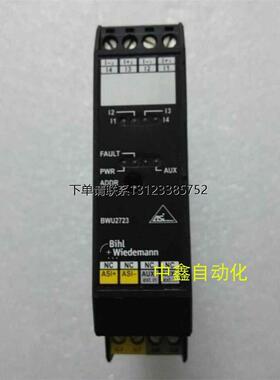 询价Bihl+Wiedemann必威安全继电器模块BWU2723