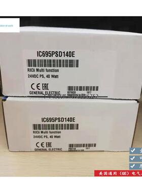 询价IC695PSD140 GE RX3i系列全新电源模组询价