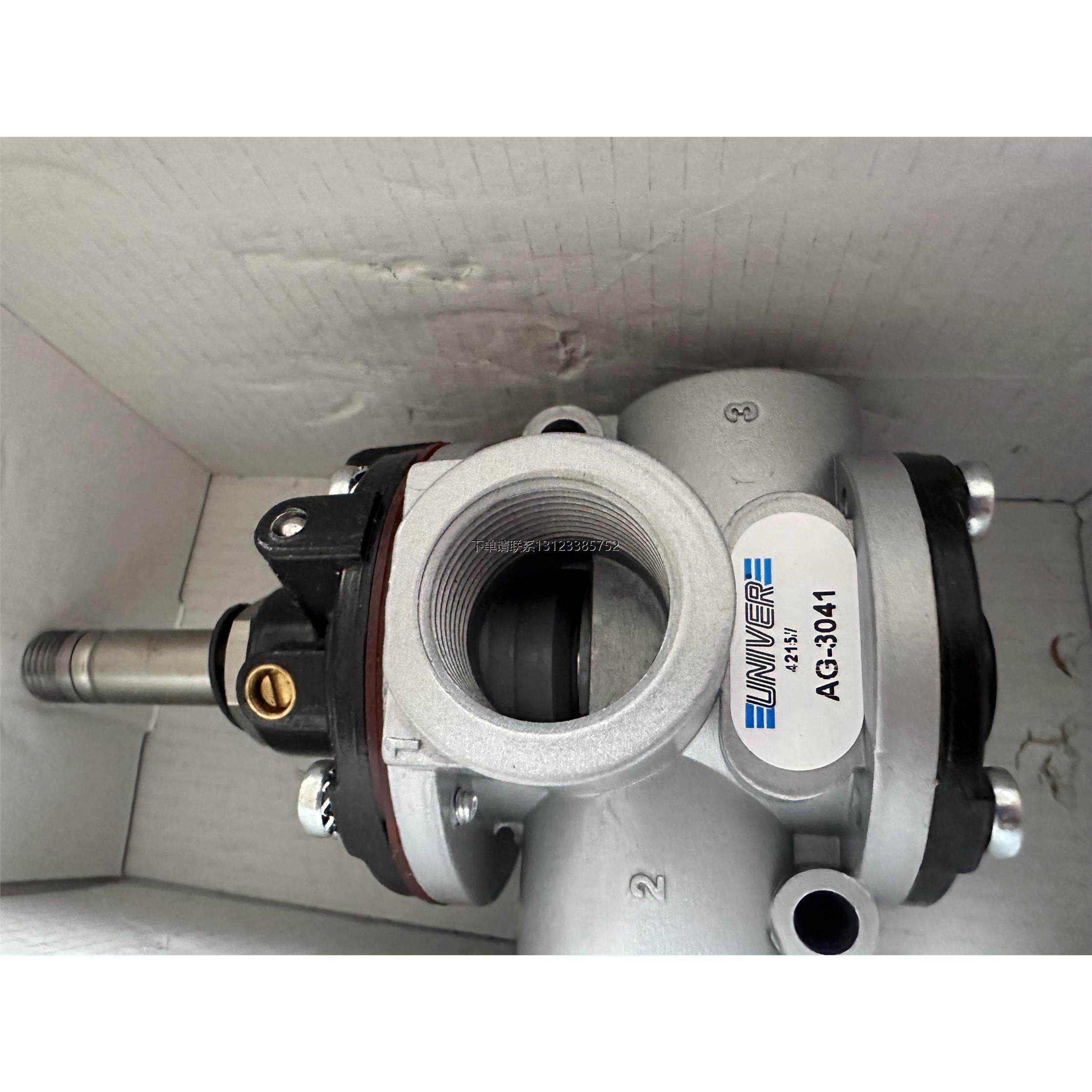 询价UNIVER电磁阀AG-3020