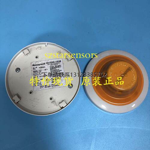 询价美国霍尼韦尔Honeywe