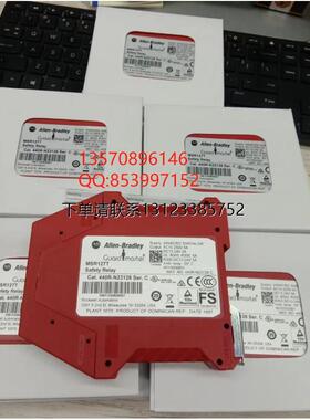 询价特价    AB罗克韦尔继电器440R-N23126/440R-N23135/440R-N23