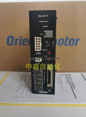 询价东方电机MBM540-411
