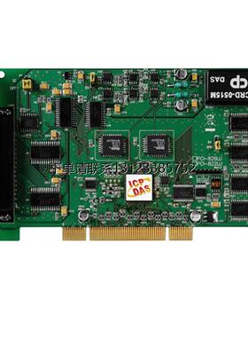 询价PCI-822LU 32/16 路 250 kHz 12 位，多功能卡