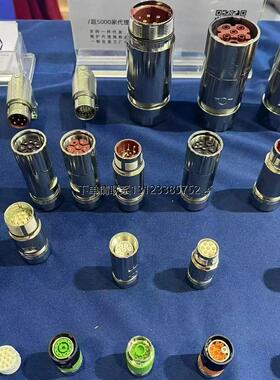 询价BSA085N00480235000茵特康小黑夹接头连接器