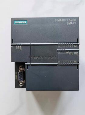询价[9新]西门子SIMATIC S7-200 SMART CPU ST20 模块  型号 询价