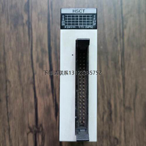 询价松下FP2-HSCT控制器