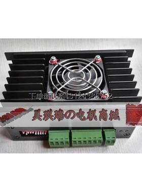 询价SD-2H044MA两相混合式步进马达驱动器 SD20504 SD20806