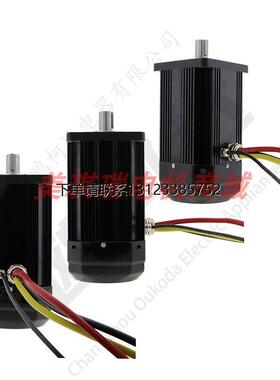 询价IP65防水直流电机 COEL无刷高转速 1KW-10KW适用工业