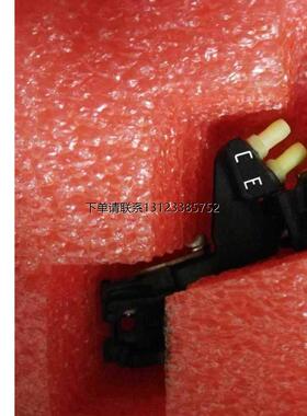 询价S01-D86411 S01-D86410 S01-D87043 S01-D87045 C5+ S01-D870
