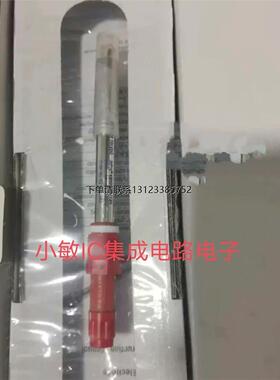 询价全新原装梅特勒PH电极感测器INPRO4802I/SG/120