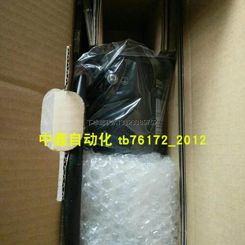 询价vexta东方AXBD120C驱