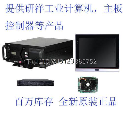 询价N15-02/NET832VDC37G