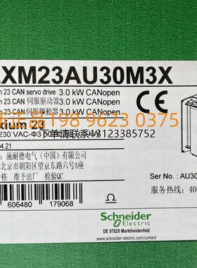 询价3KW施耐德伺服驱动控制器LXM23AU30M3X  全新原装询价质保1年