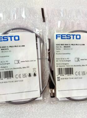 询价FESTO SDAS-MHS-M40-1L-PNLK-PN-E-0.3-M8 8063974 位置变送