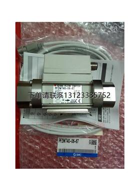 询价全新原装SMC流量开关PFM710S-01-A-MA PFM710S-C4-A-M