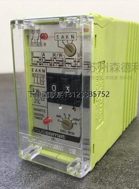 询价议价 全新muiticomat科玛高精度定时器 RS321/UFK
